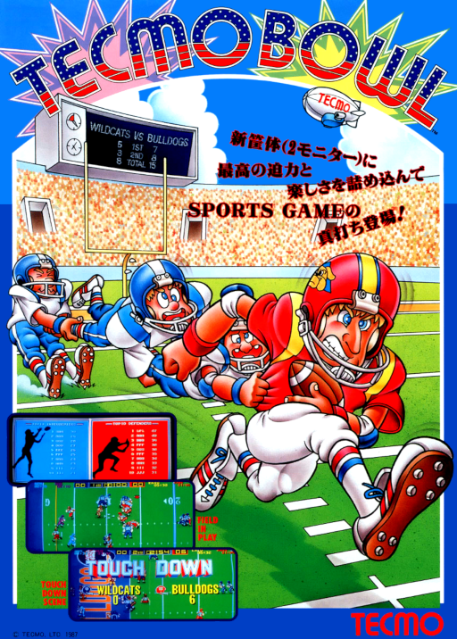 PlayChoice-10 - Tecmo Bowl Game Cover